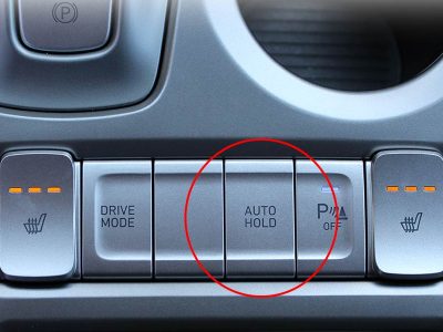 Γνωρίζετε τι κάνει το κουμπί Auto Hold;