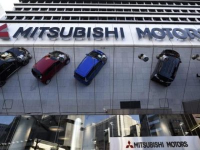 Τρελή δικαστική απόφαση στη Ν. Κορέα για Mitsubishi