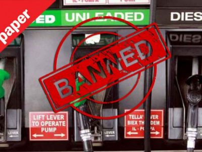 Λόγια του αέρα η απαγόρευση βενζίνης & diesel το 2030;