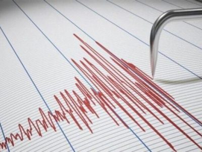 Aνακοίνωση για τον σεισμό που ταρακούνησε την Κύπρο τα ξημερώματα