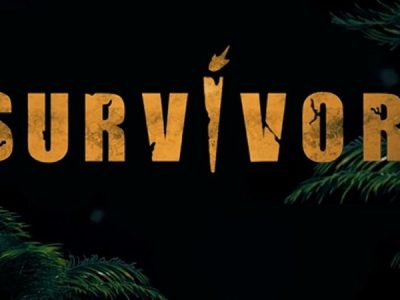 Αυτά τα ονόματα ακούγονται για τους διάσημους που μπαίνουν στο Survivor