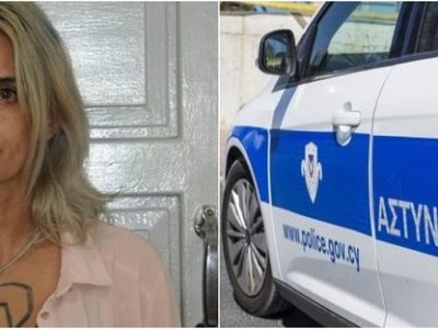 Η Αστυνομία καταζητεί την Μαρία Ανδρέου για παράνομη κατοχή πυροβόλου όπλου