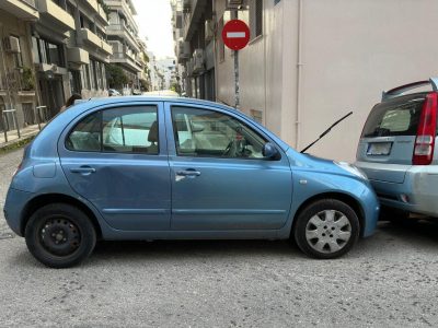 Τι σημαίνει αν δεις τον υαλοκαθαριστήρα του αυτοκινήτου σου σηκωμένο -Το άγνωστο κίνημα των ελληνικών δρόμων
