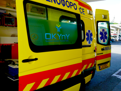 Η κατάσταση της υγείας του αστυνομικού που χτυπήθηκε από όχημα στη Λεμεσό – Ανακρίνεται ο οδηγός