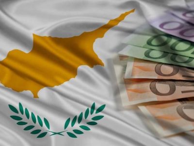 Αυτές είναι οι πλουσιότερες χώρες του κόσμου – Η θέση της Κύπρου